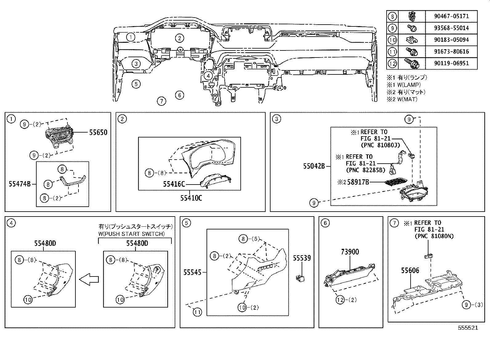 Figure 555521