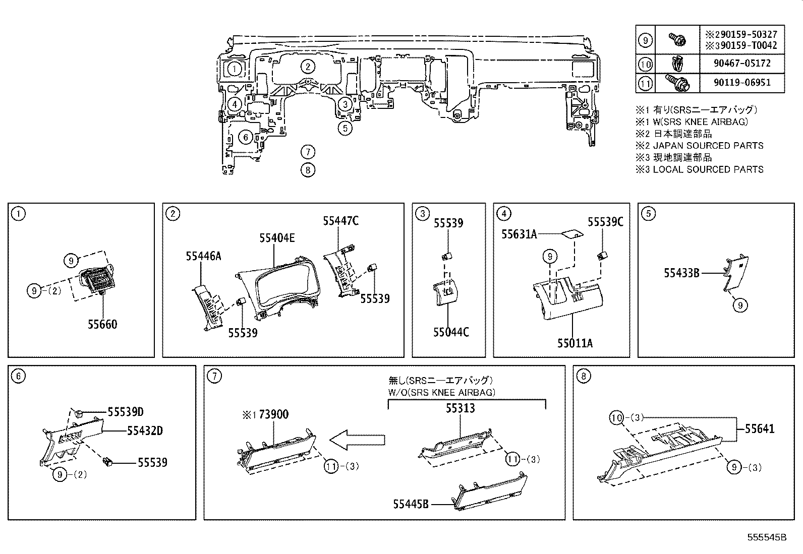 Figure 555545B
