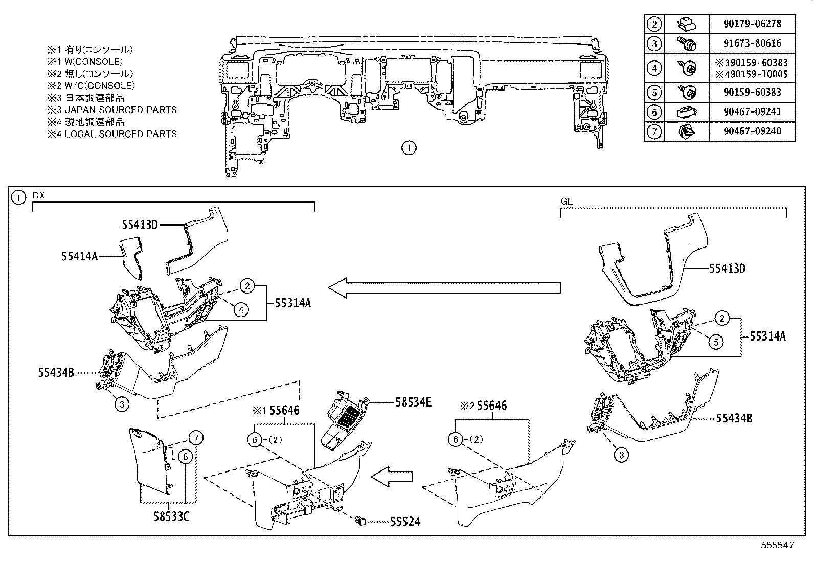 Figure 555547