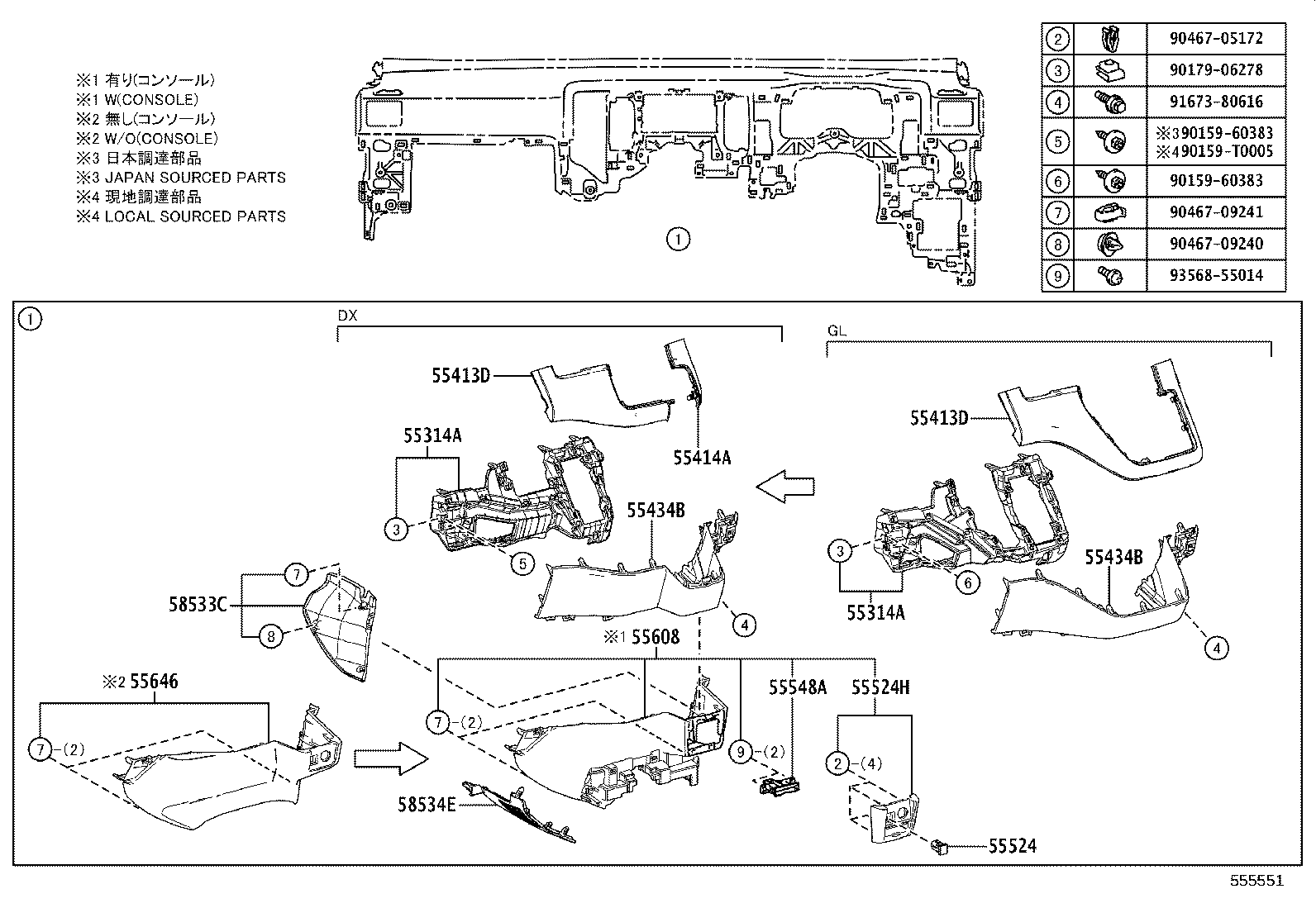 Figure 555551