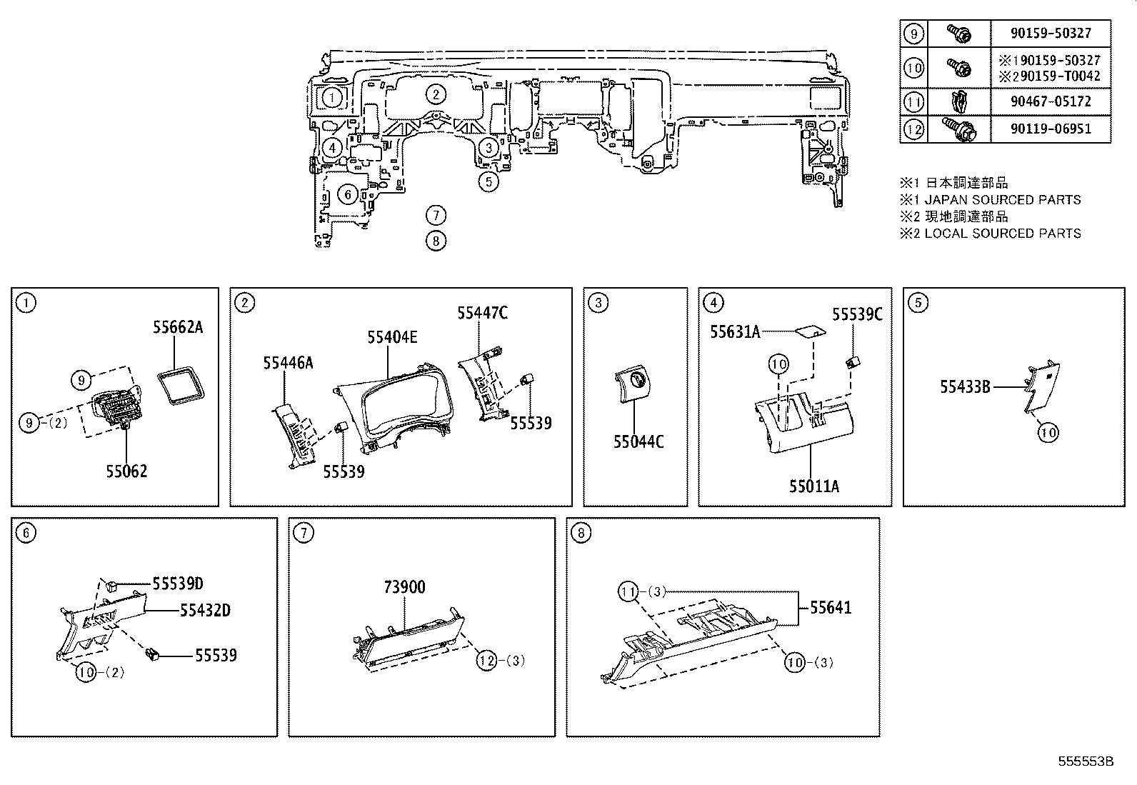Figure 555553B