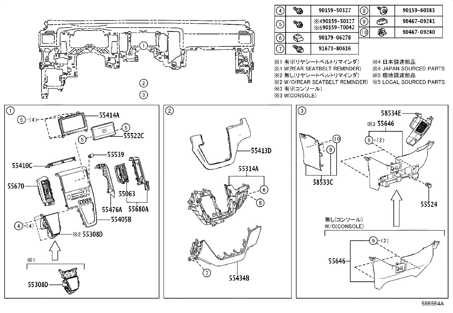 Figure 555554A