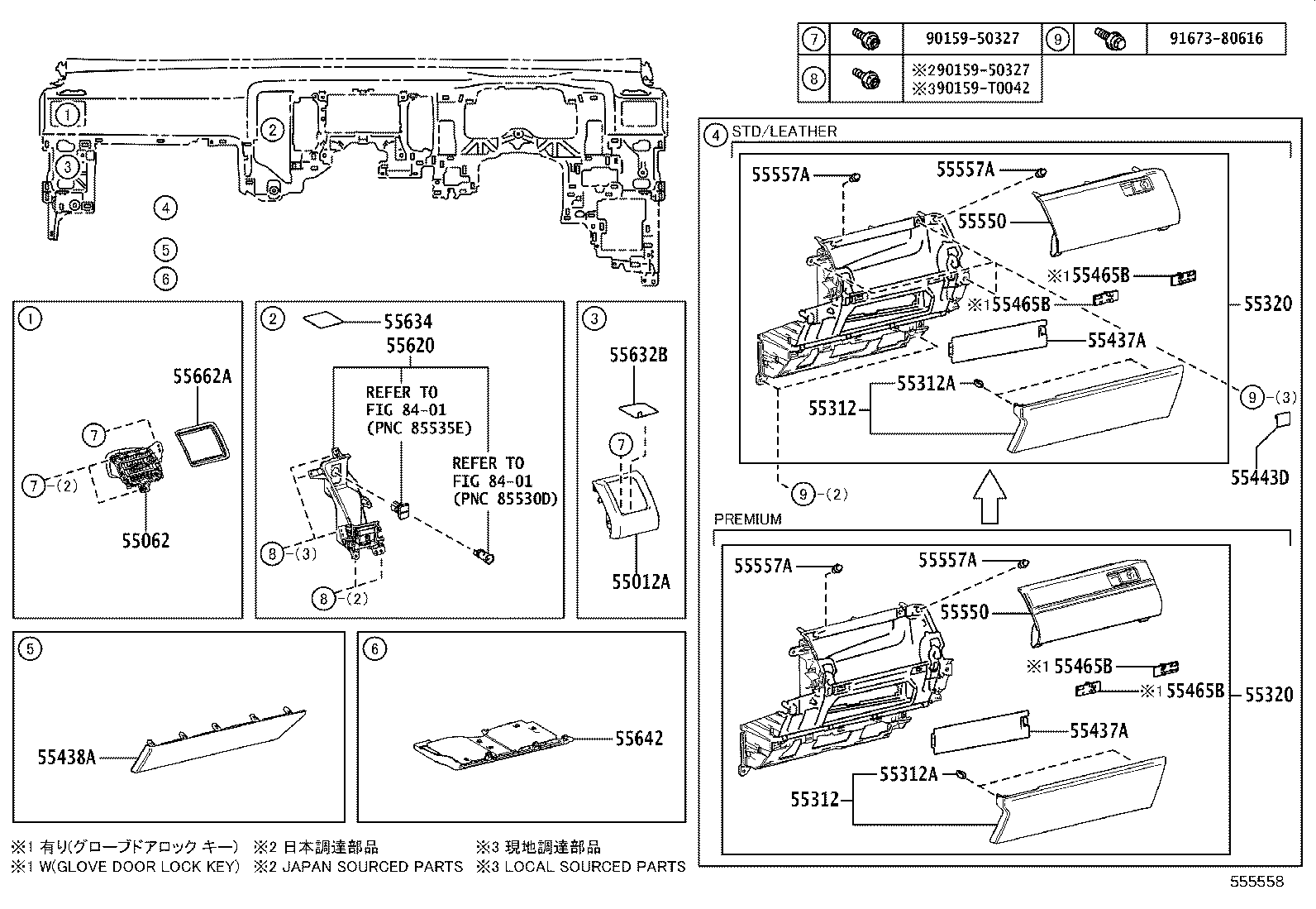 Figure 555558