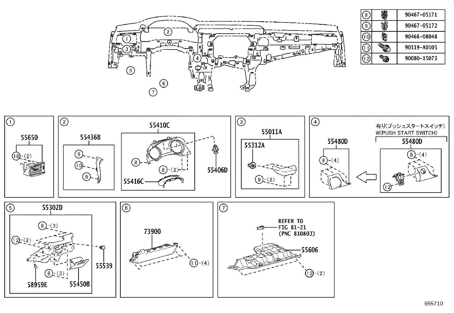 Figure 555710