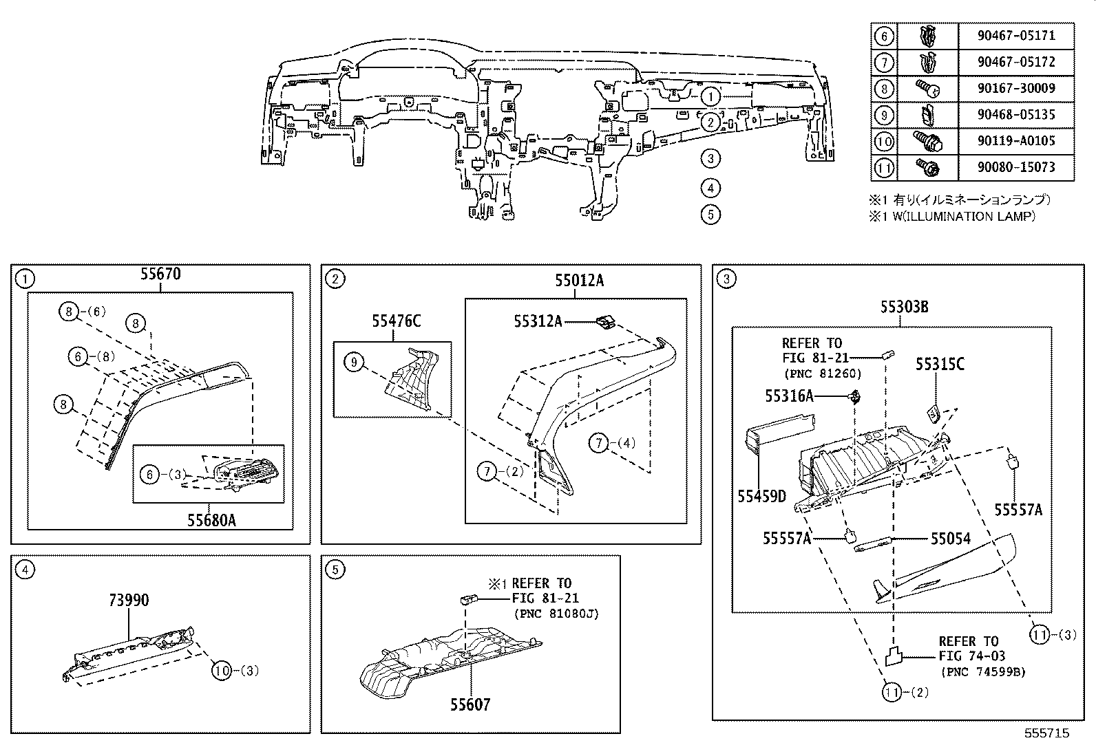 Figure 555715