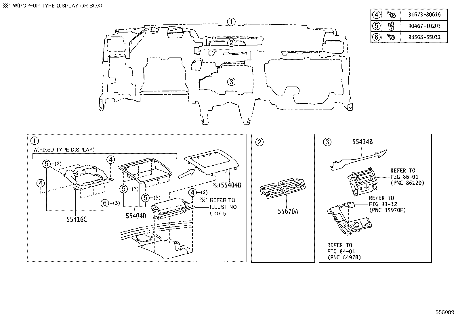 Figure 556089