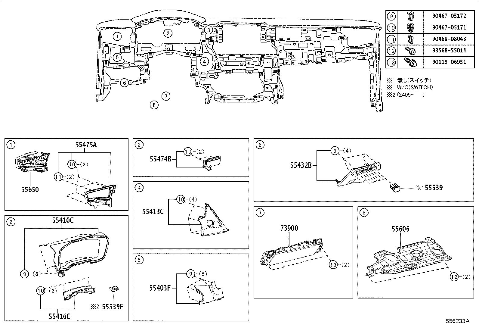 Figure 556233A