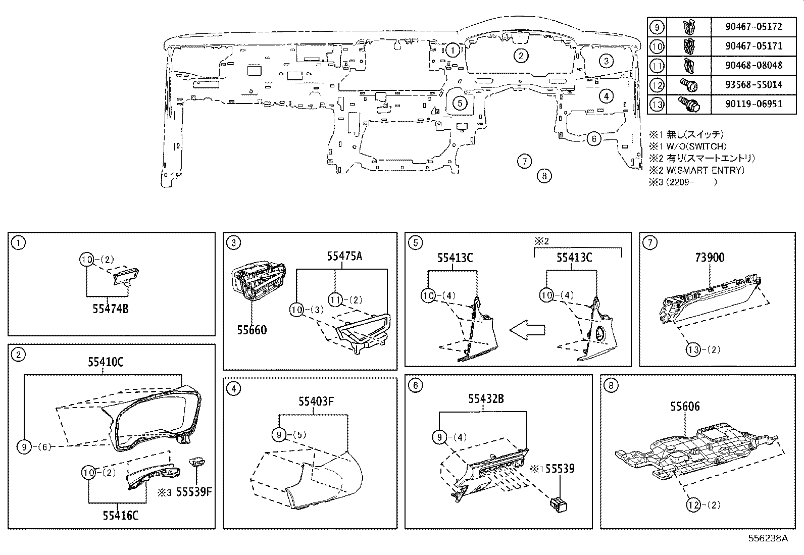 Figure 556238A