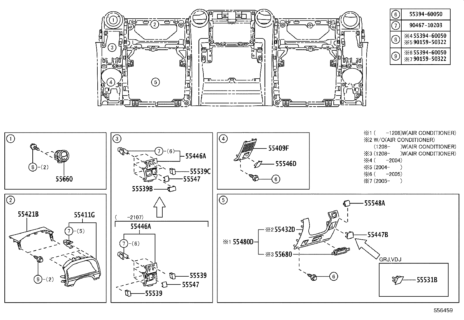 Figure 556459