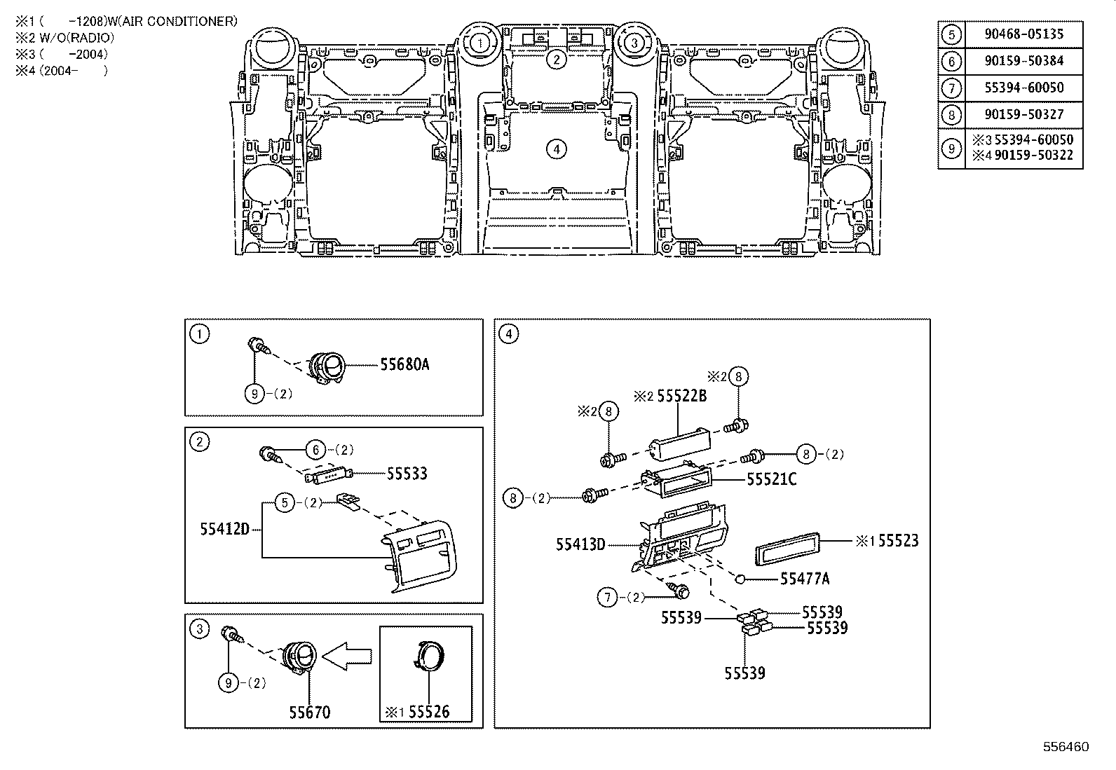 Figure 556460
