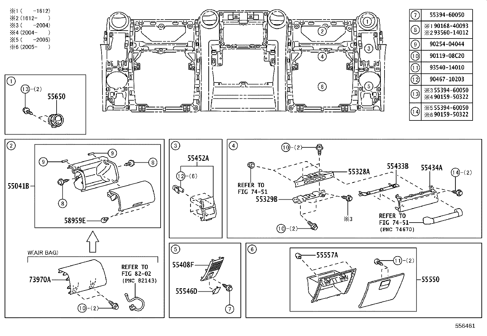 Figure 556461