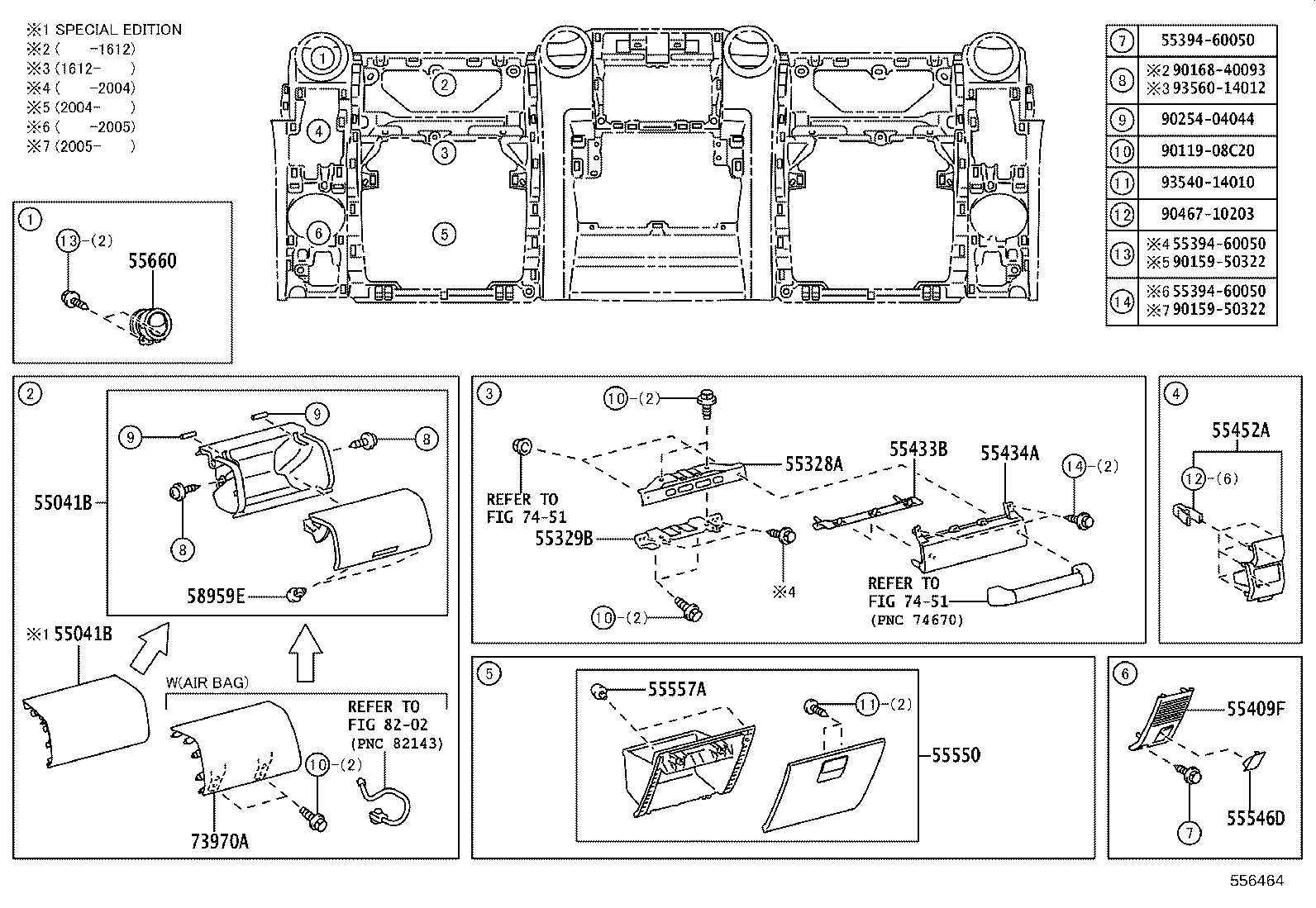 Figure 556464