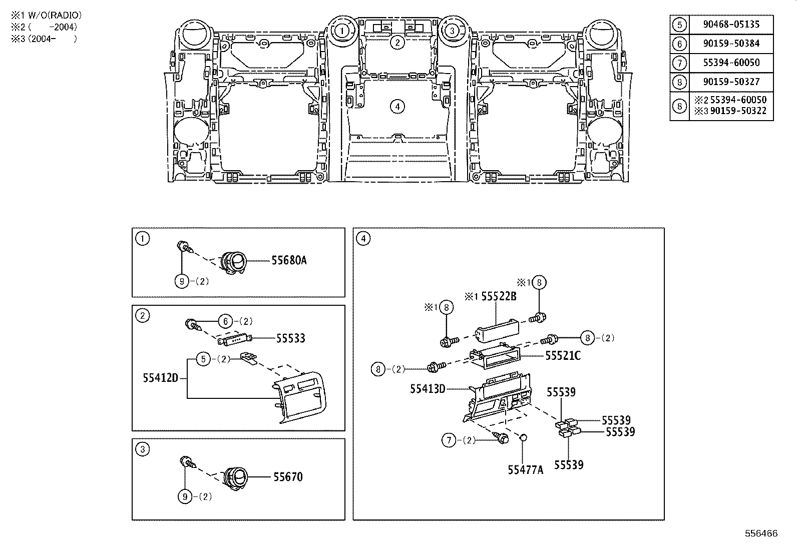 Figure 556466