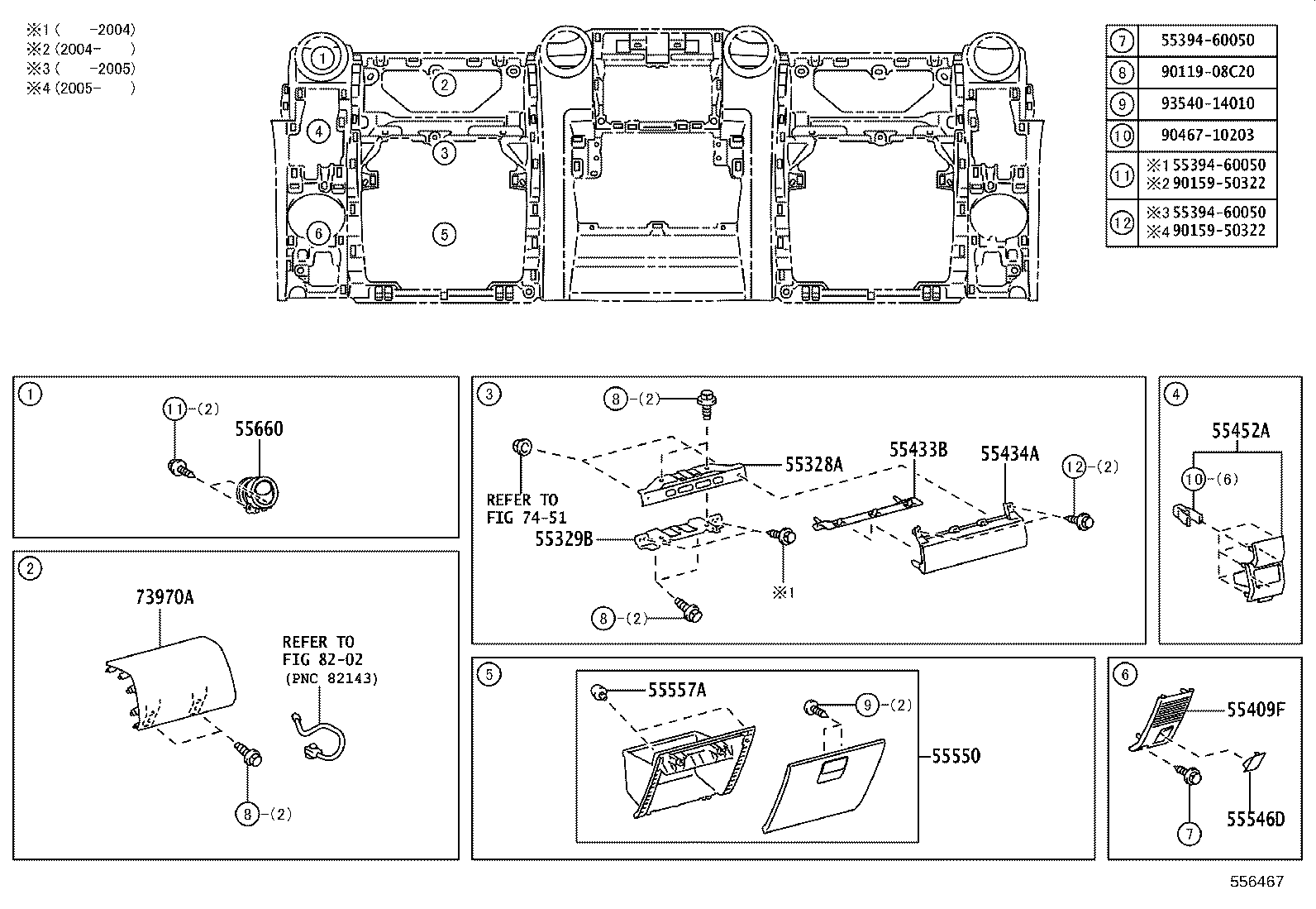 Figure 556467