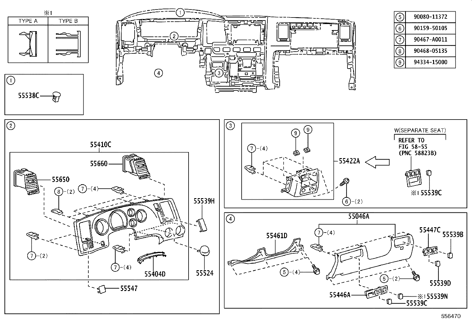 Figure 556470