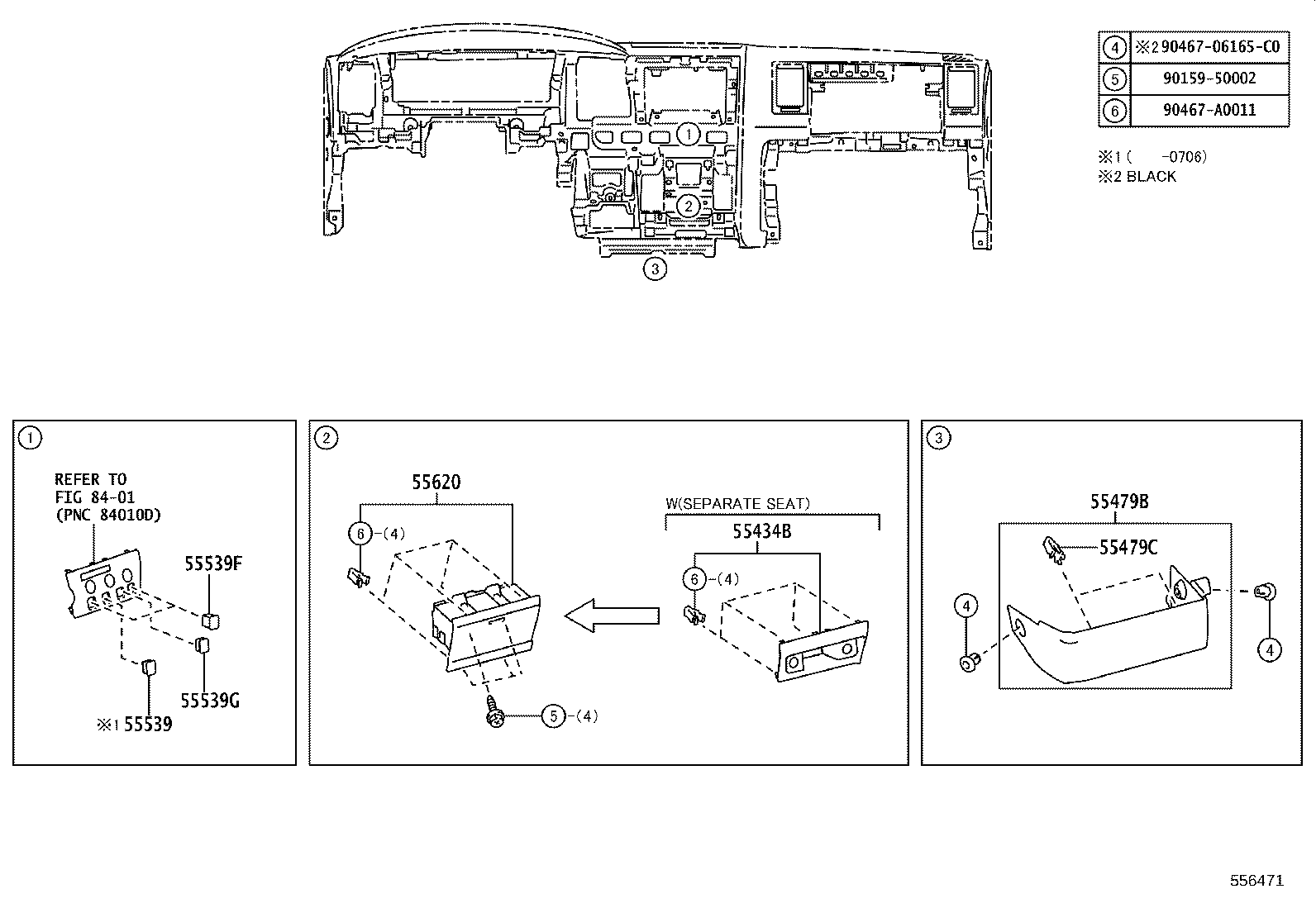 Figure 556471