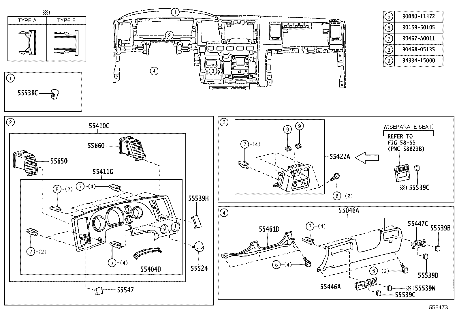 Figure 556473