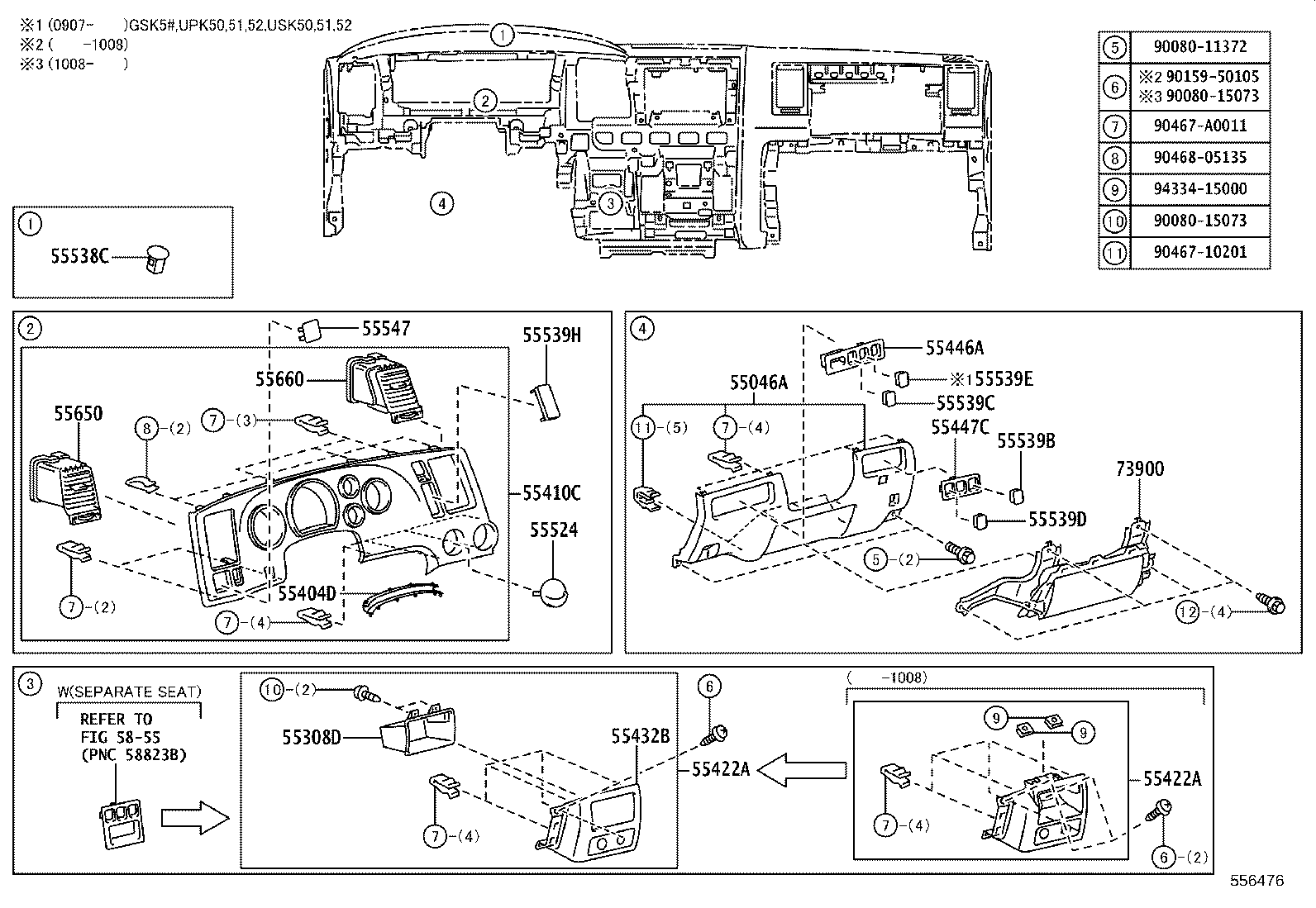 Figure 556476