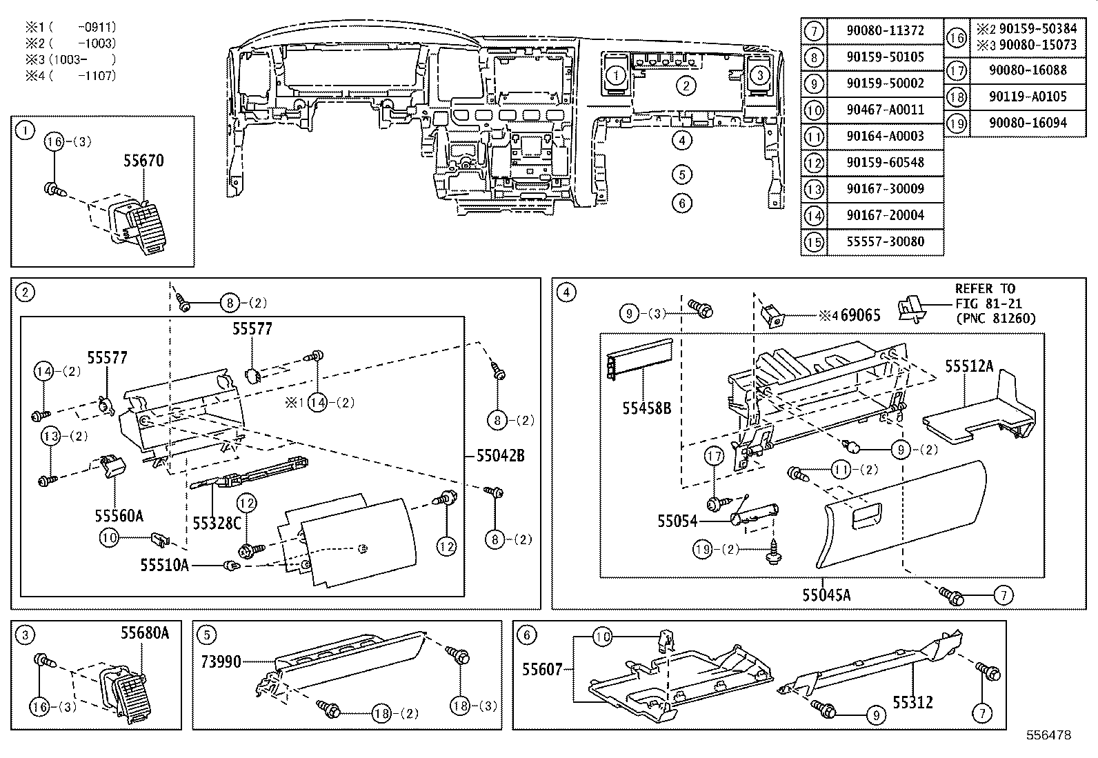 Figure 556478