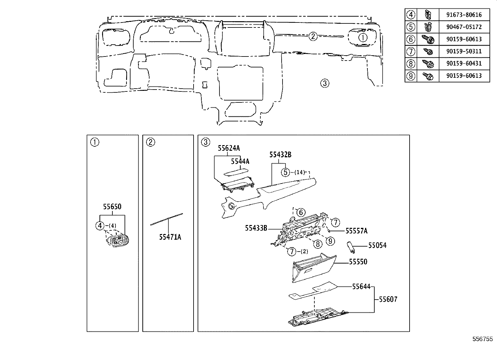 Figure 556755