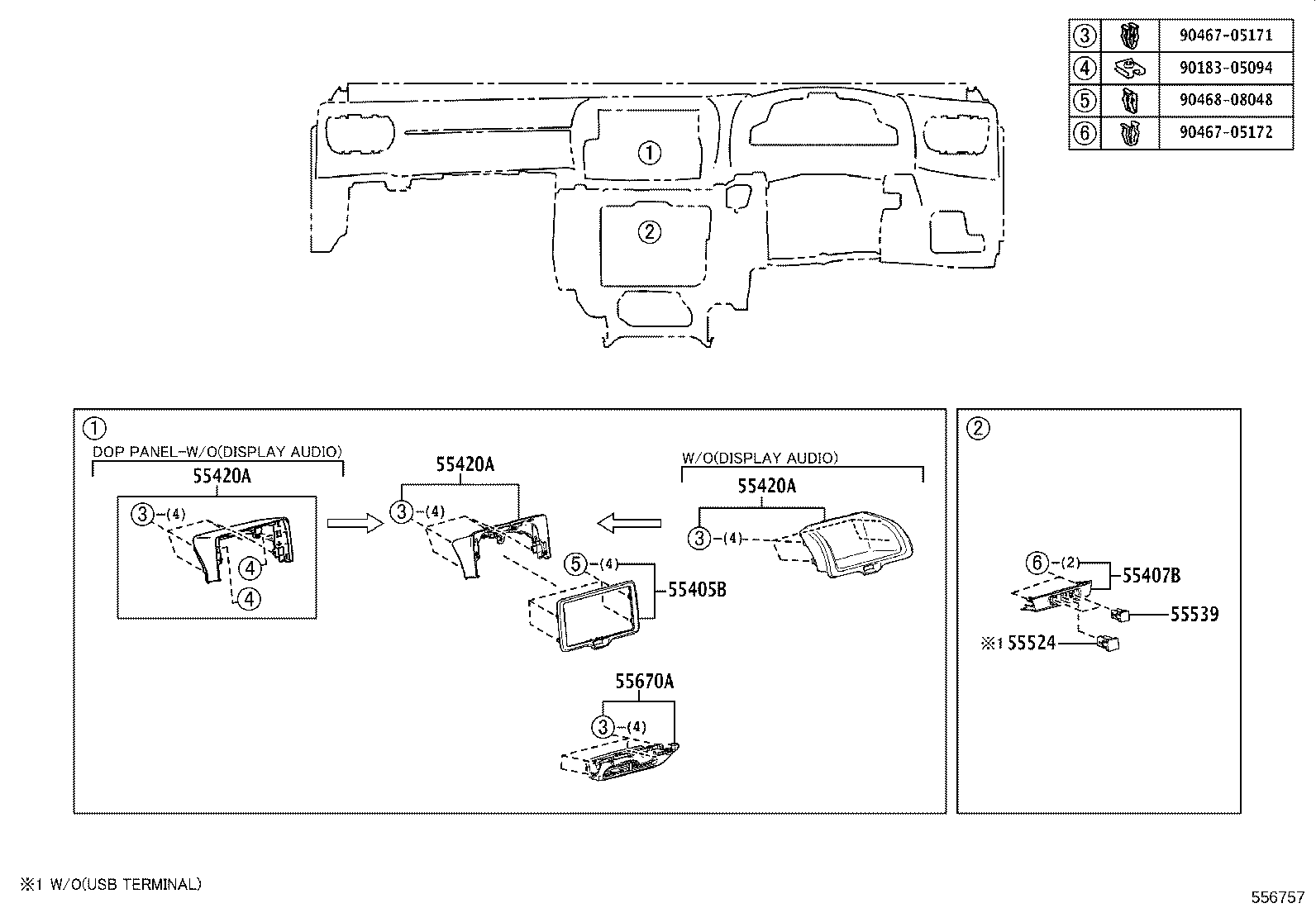 Figure 556757