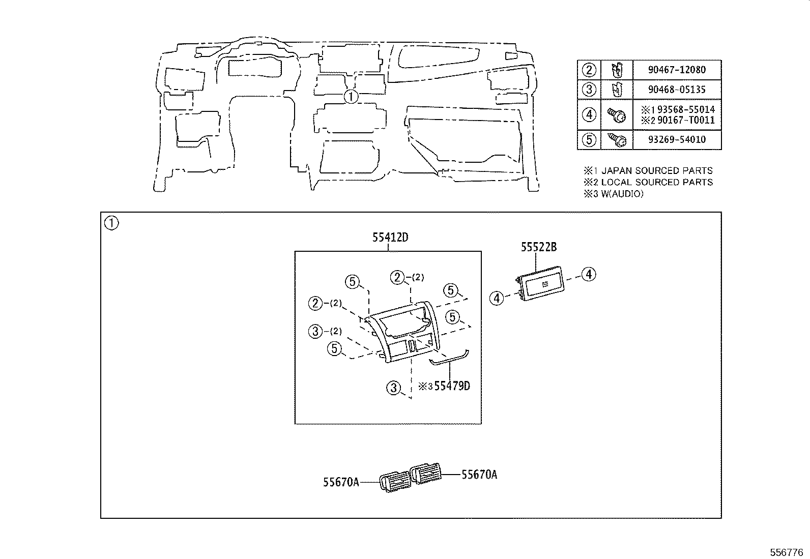 Exploded illustration 556776