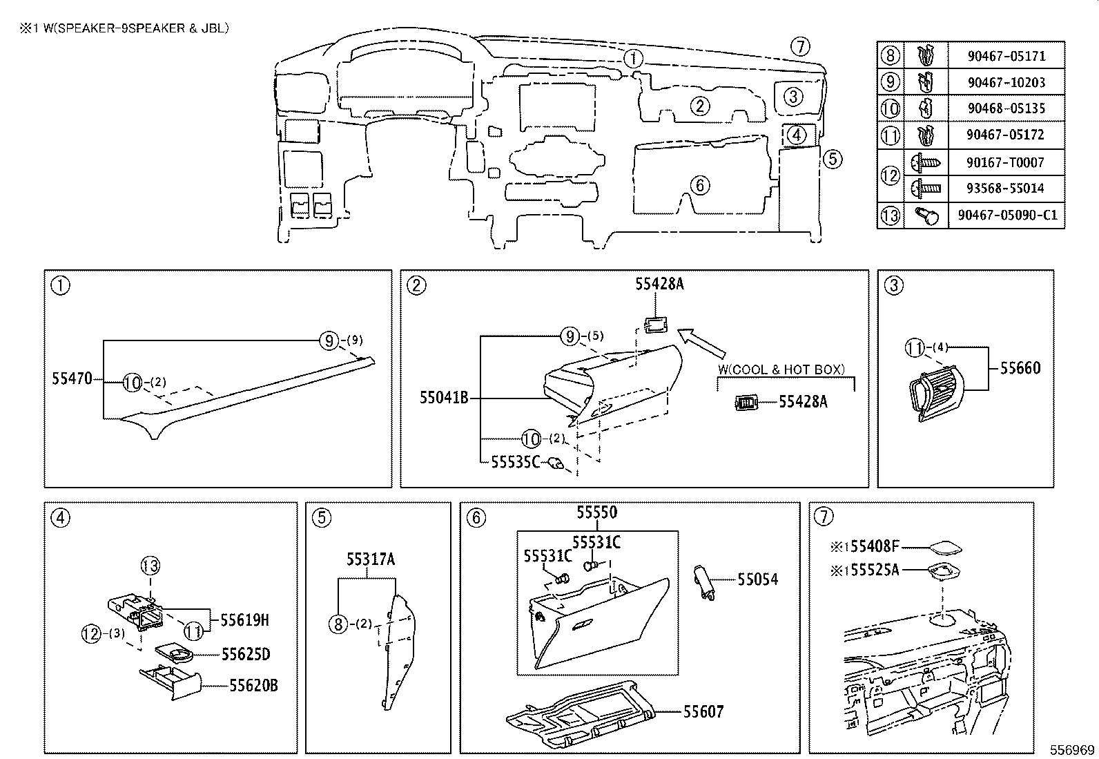 Figure 556969