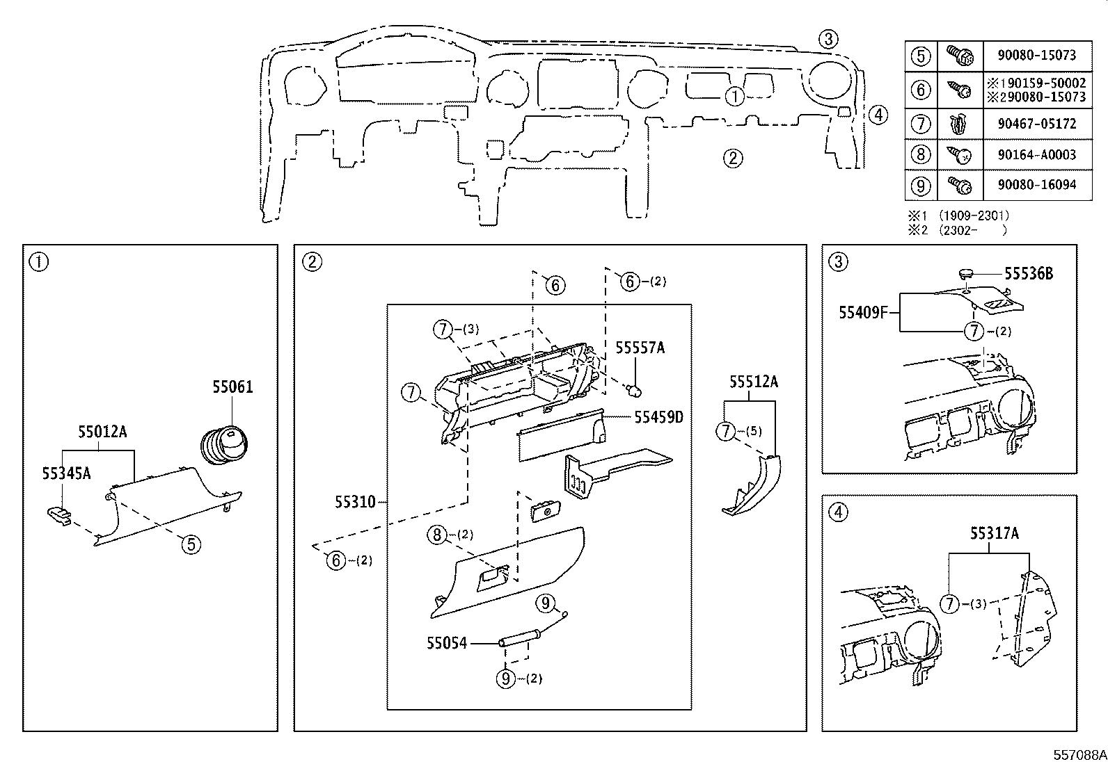 Figure 557088A