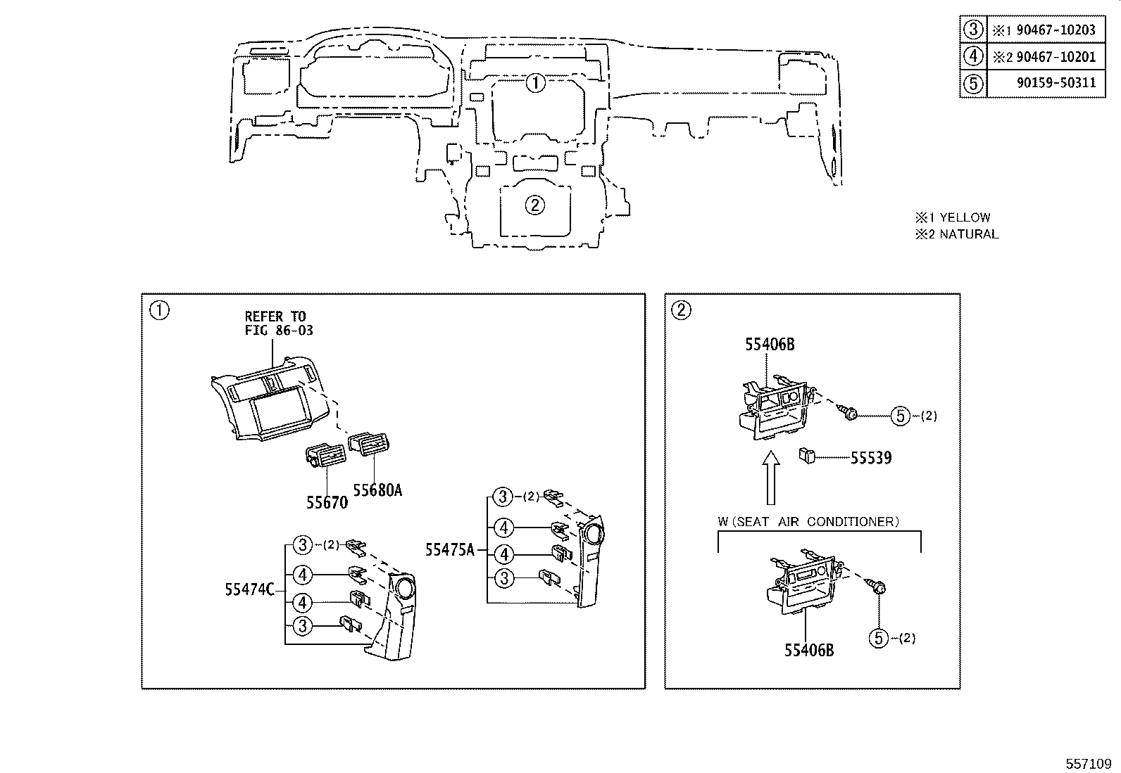 Figure 557109