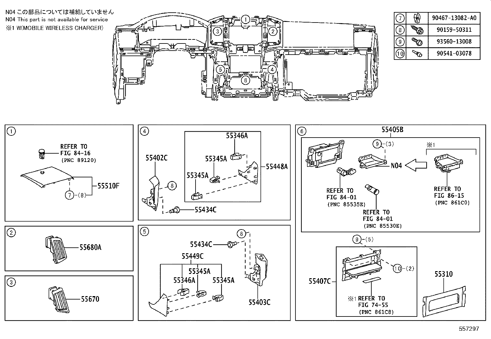 Figure 557297