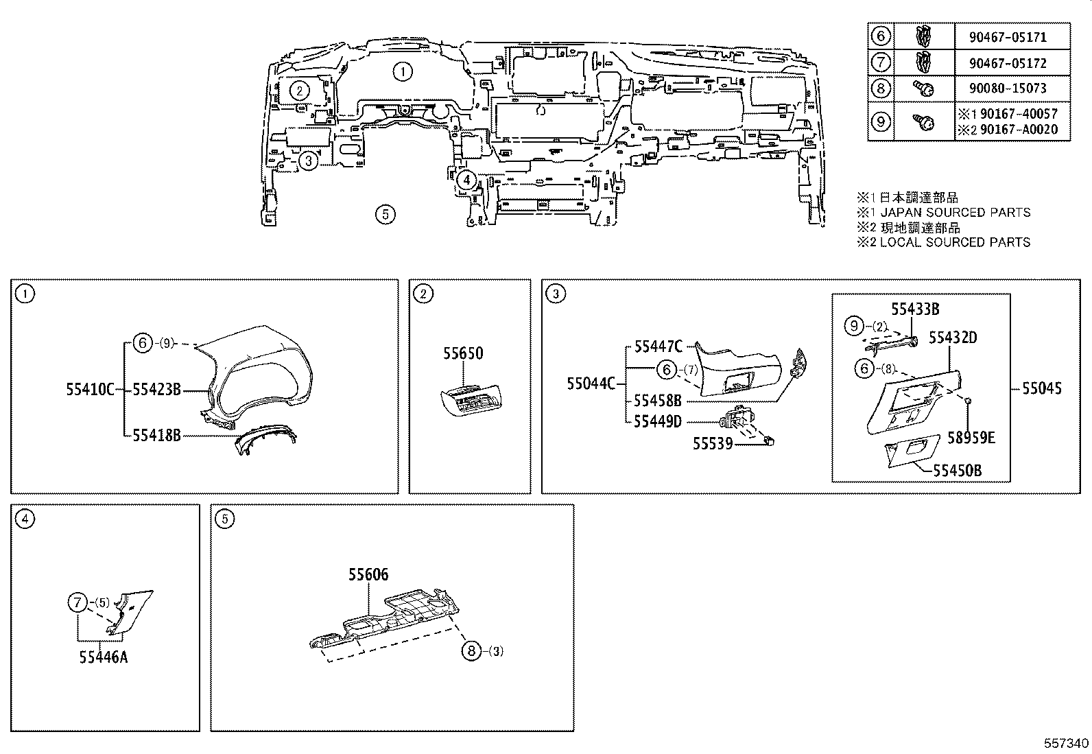 Figure 557340