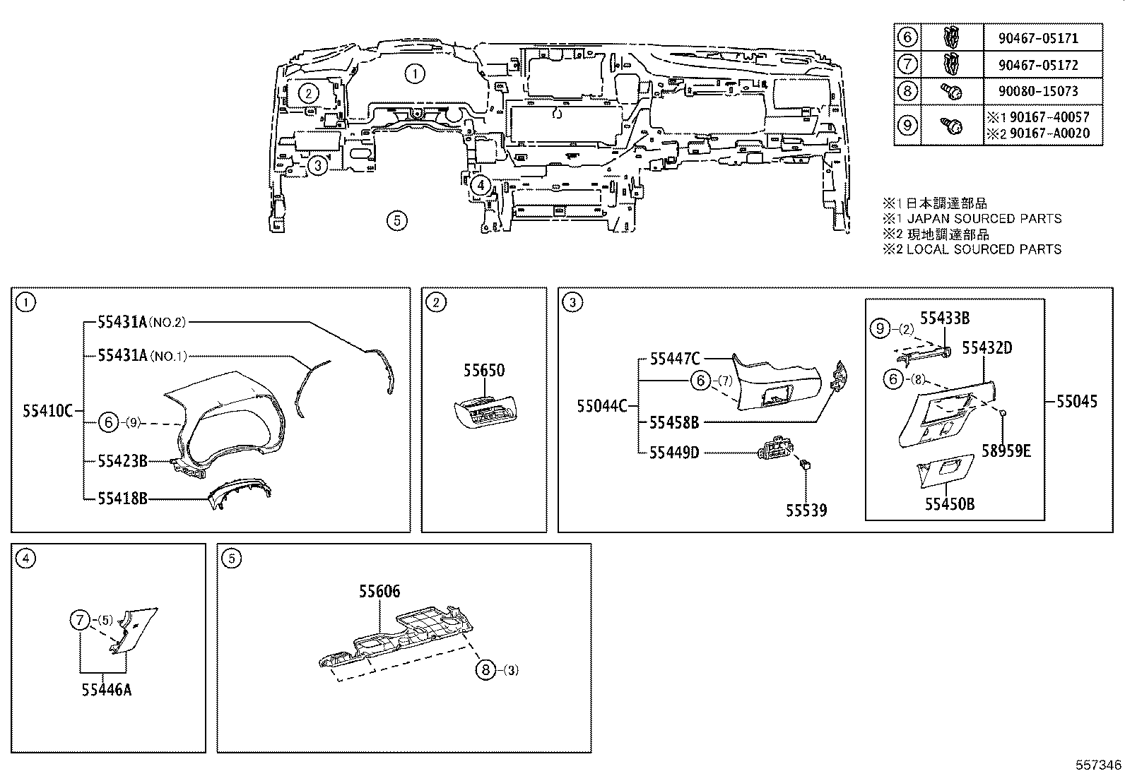 Figure 557346