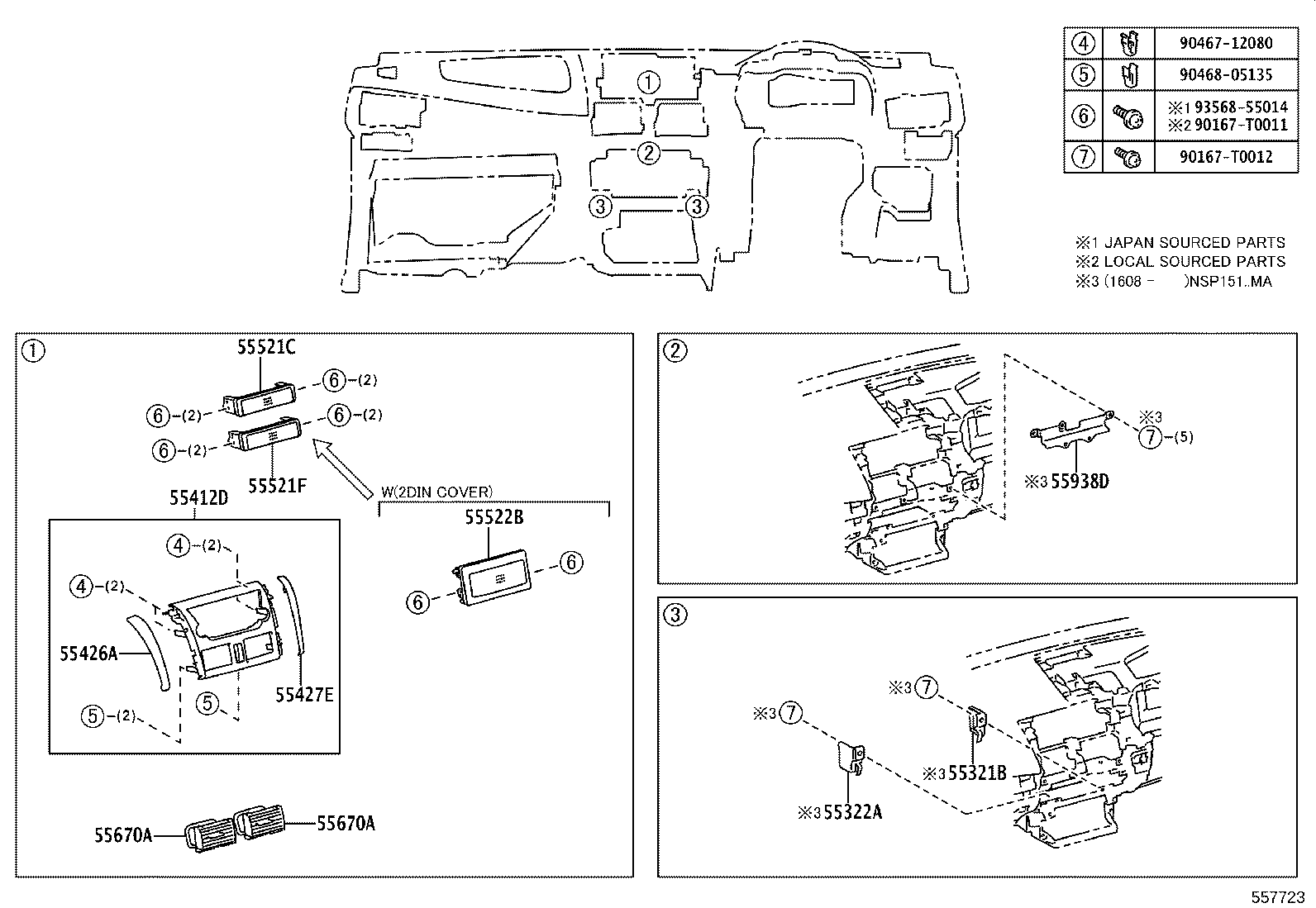 Figure 557723