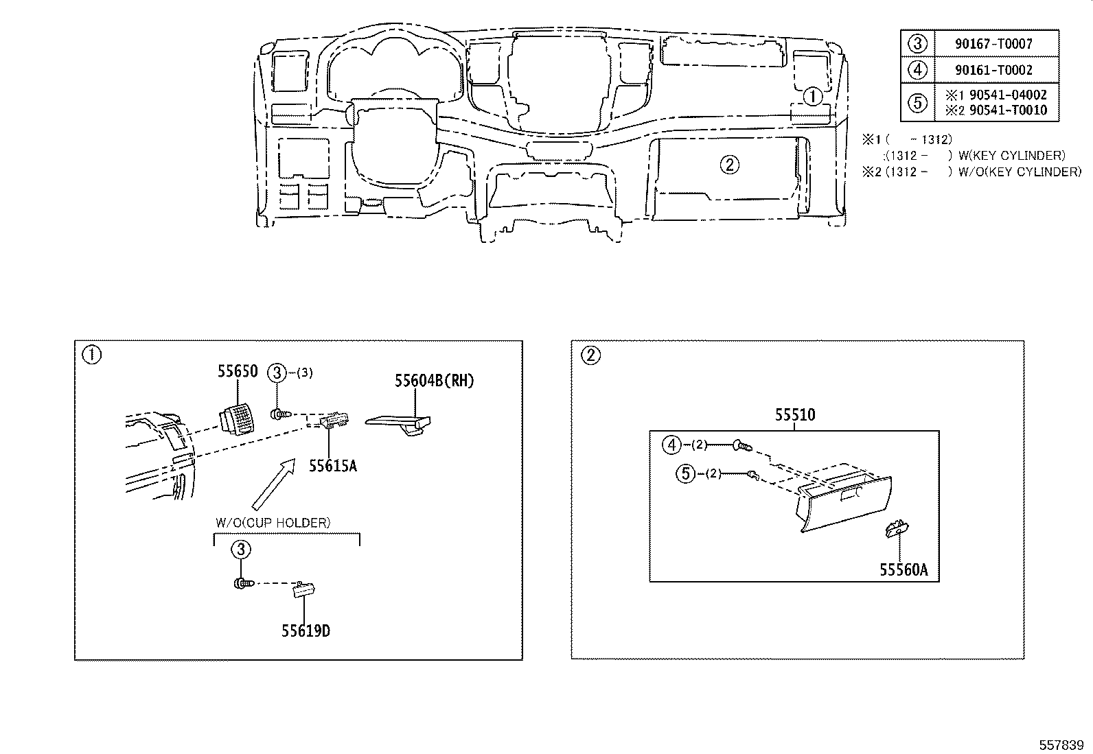 Figure 557839