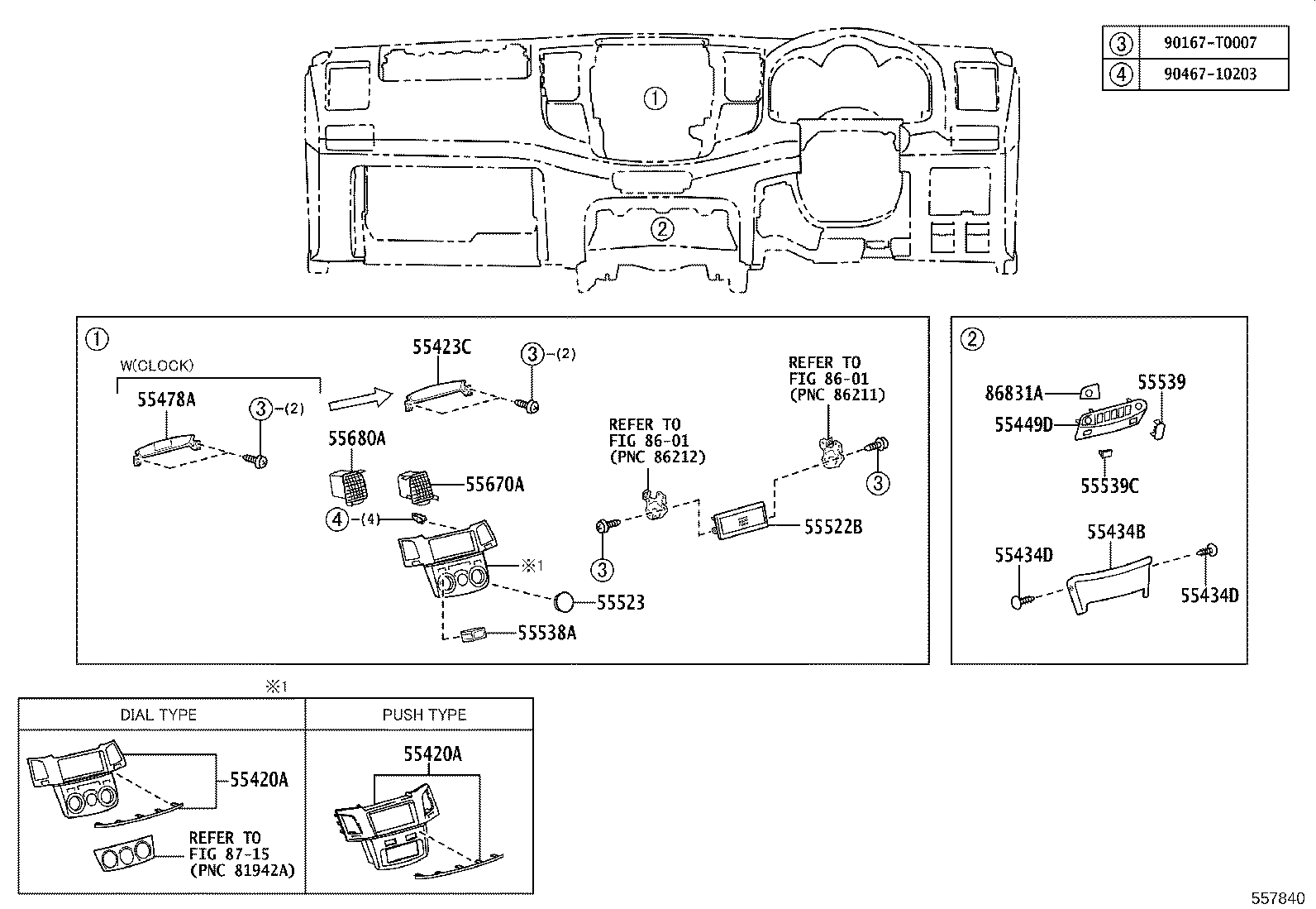 Figure 557840