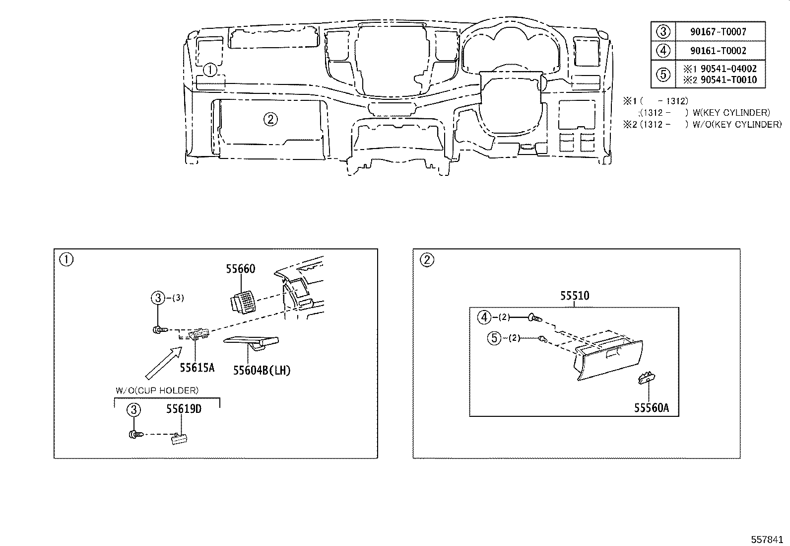 Figure 557841
