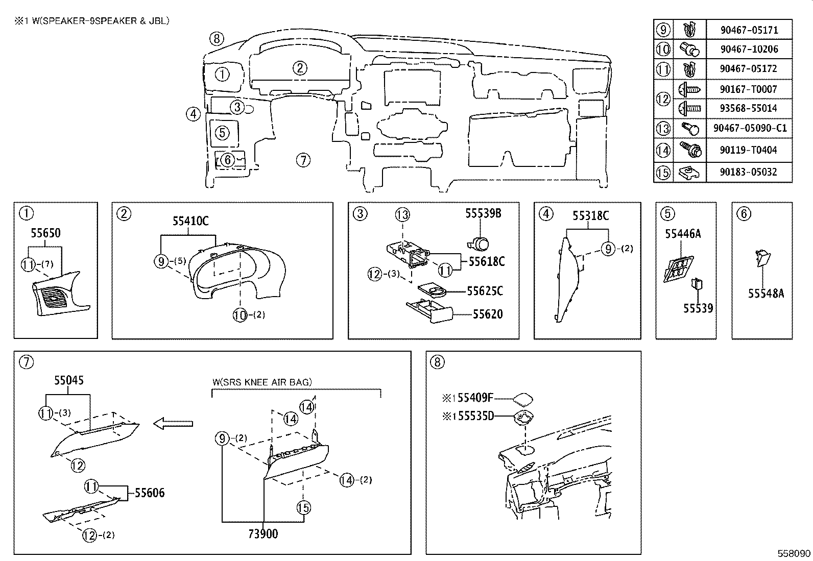 Figure 558090
