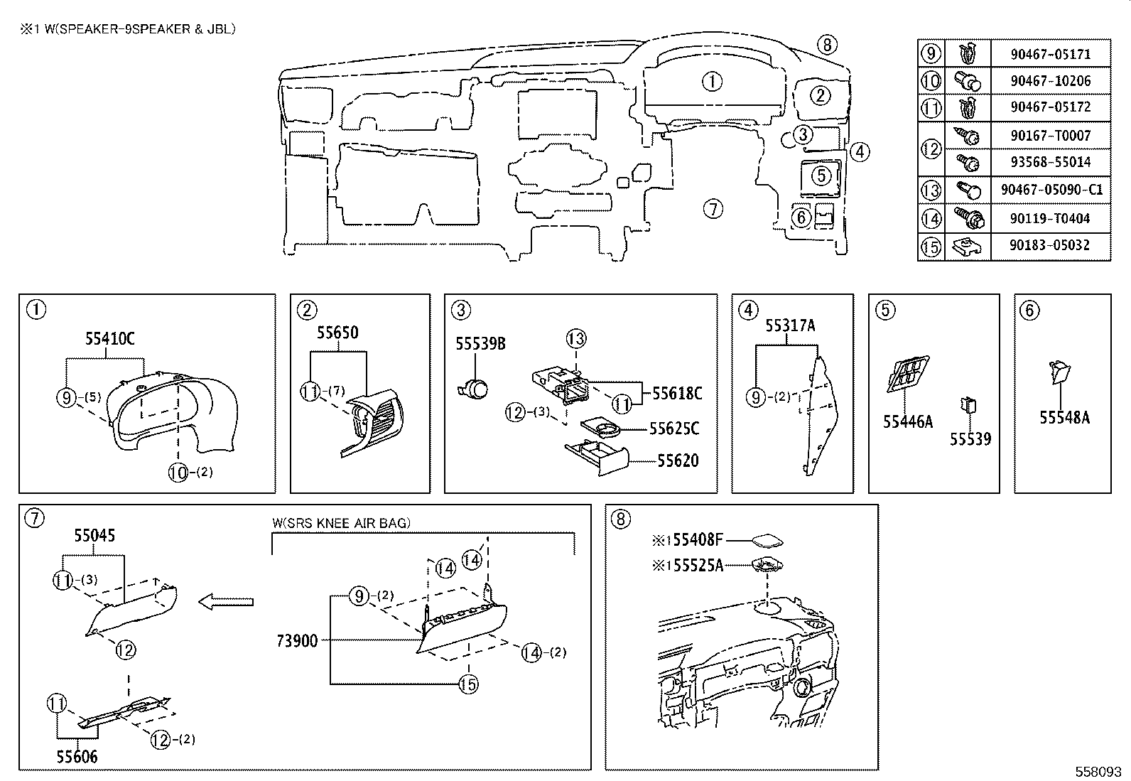 Figure 558093