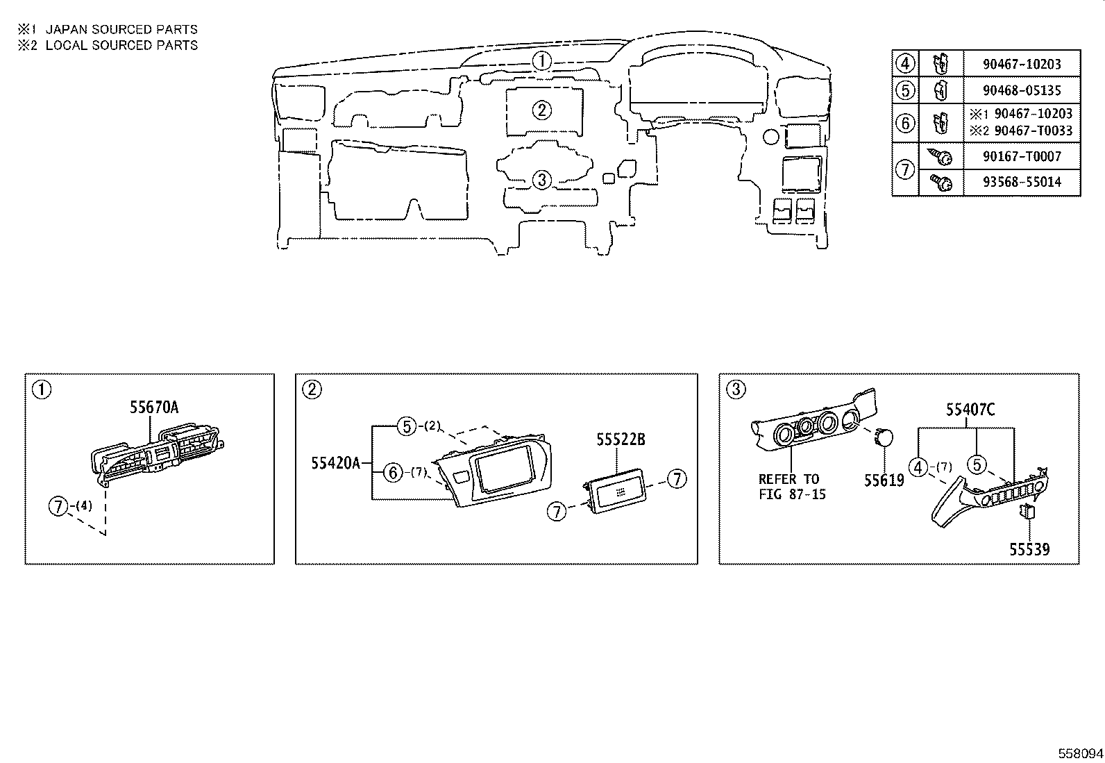 Figure 558094