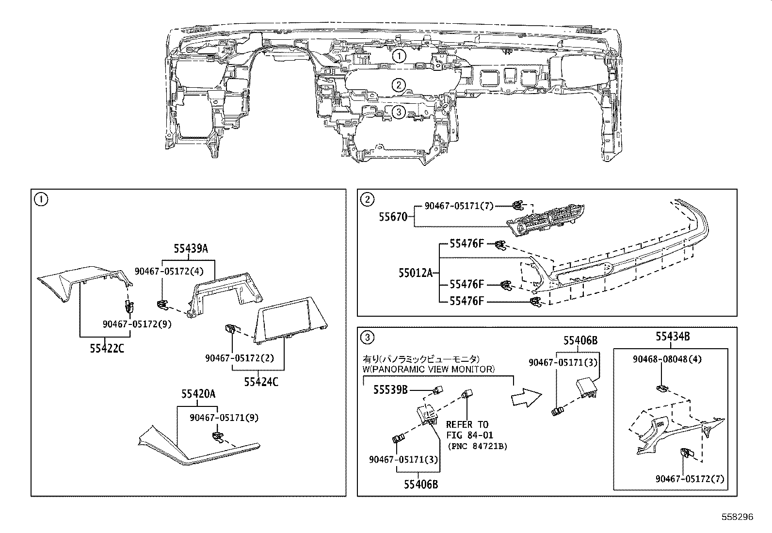 Figure 558296