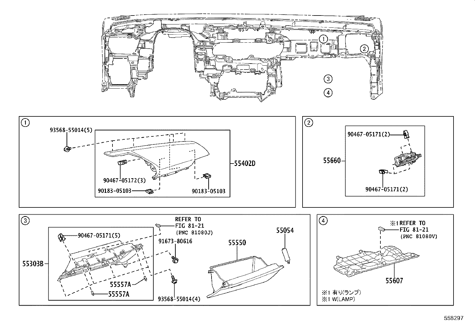 Figure 558297