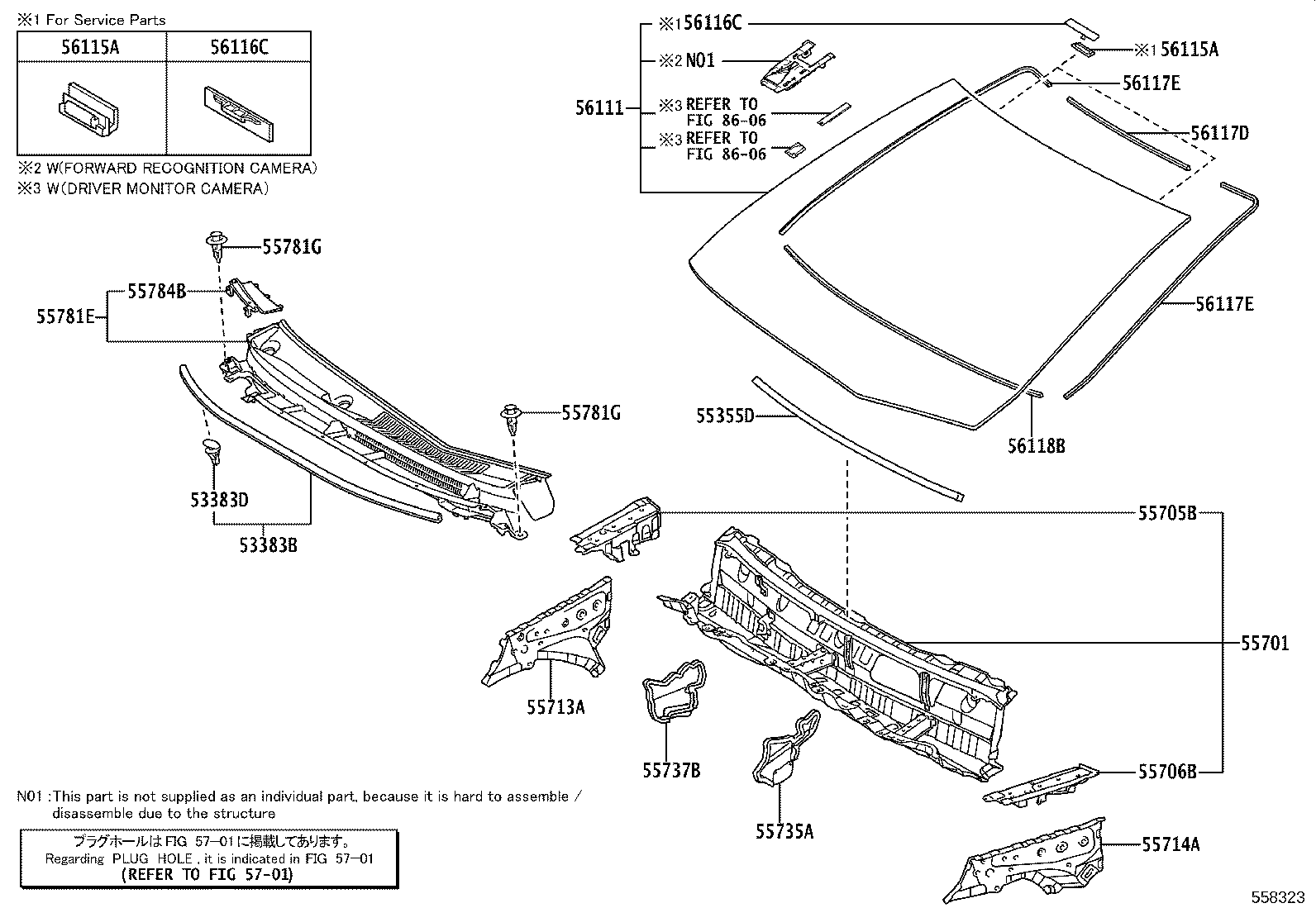 Figure 558323