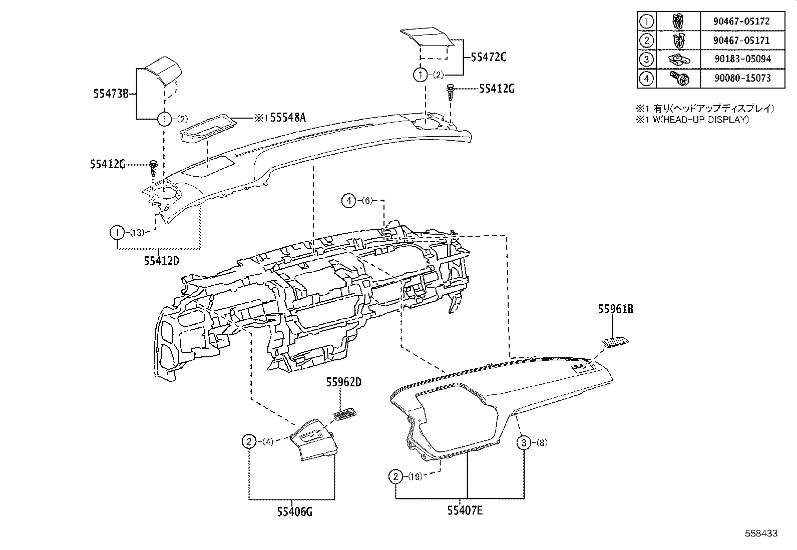 Figure 558433