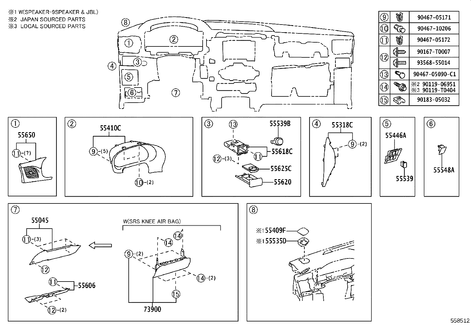 Figure 558512