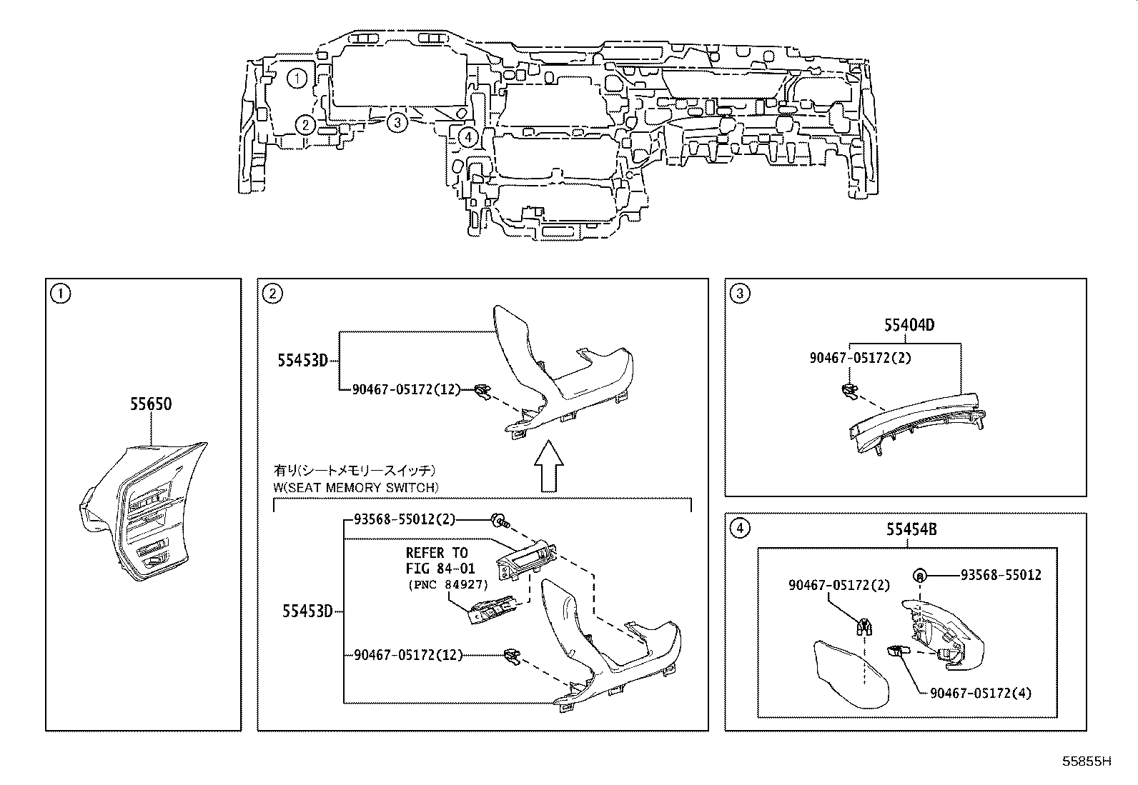 Figure 55855H