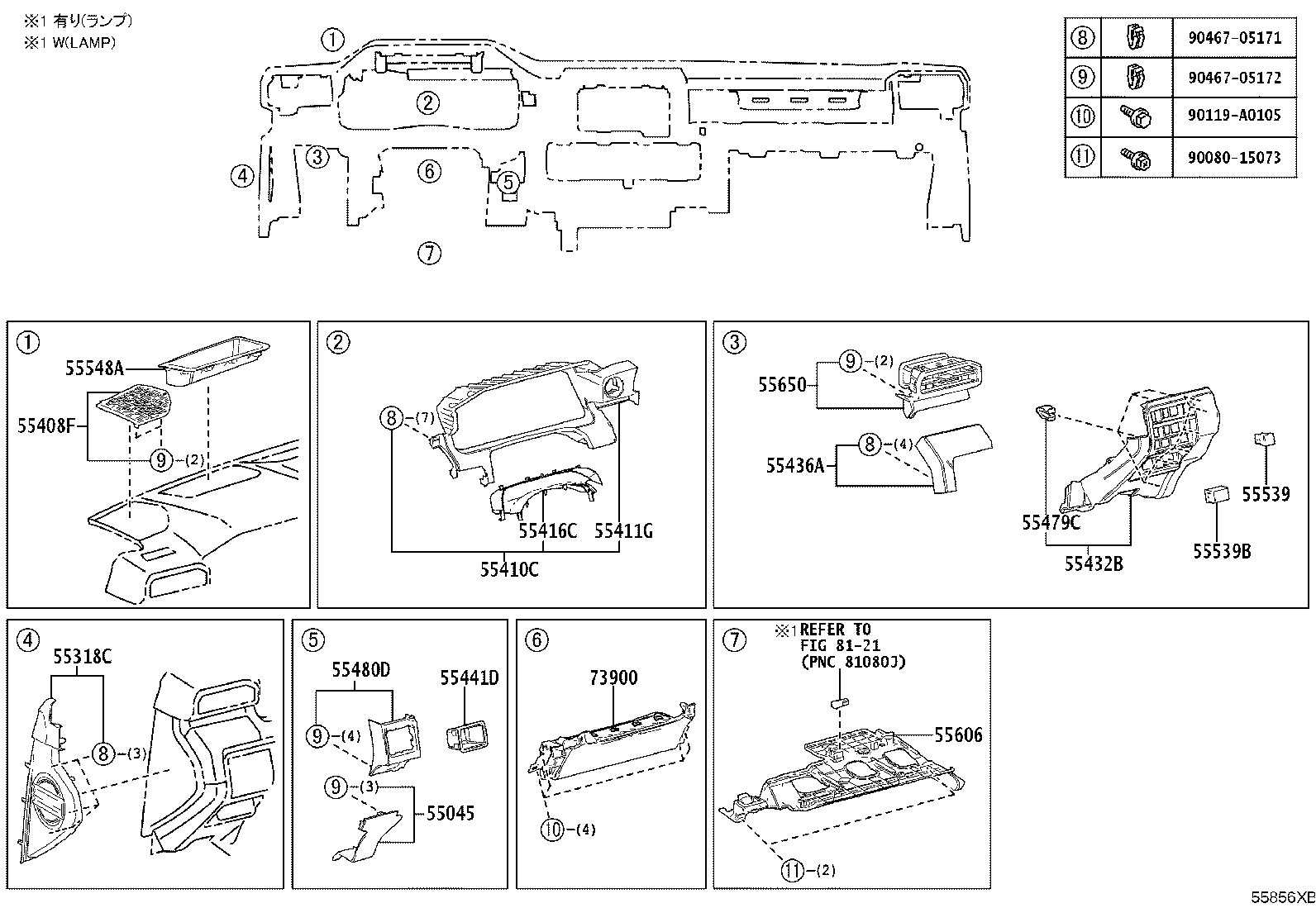 Figure 55856XB