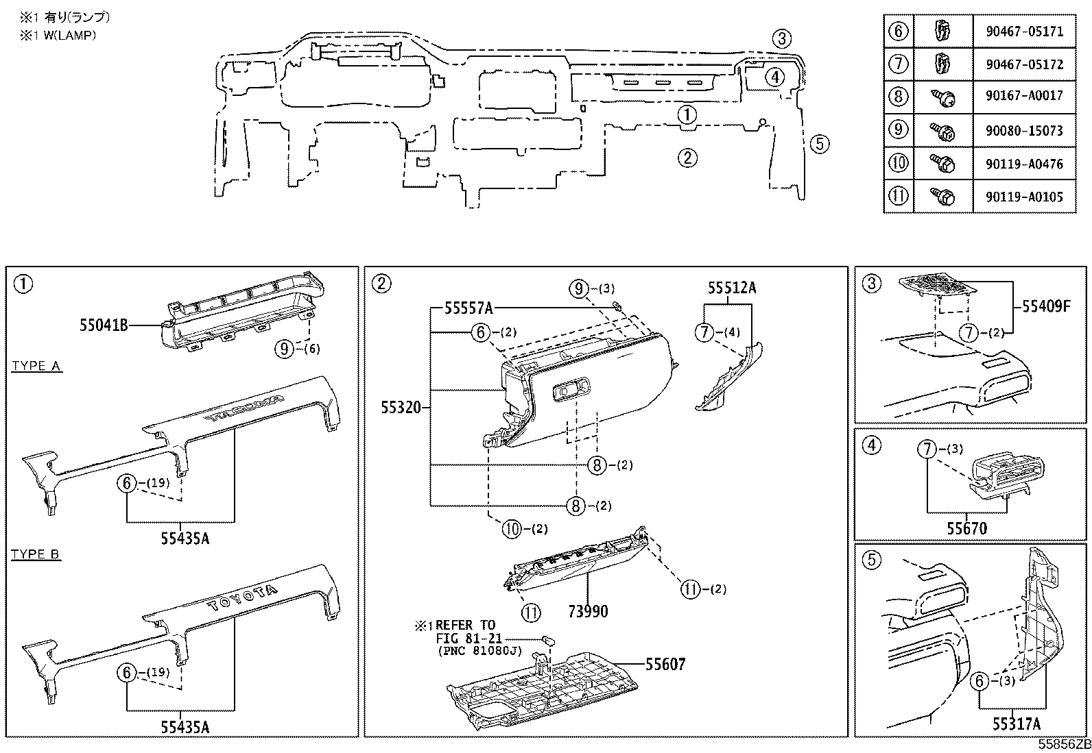 Figure 55856ZB