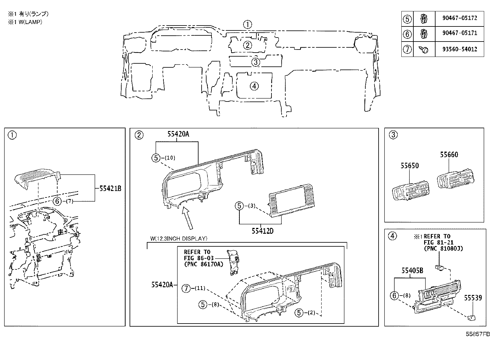 Figure 55857FB