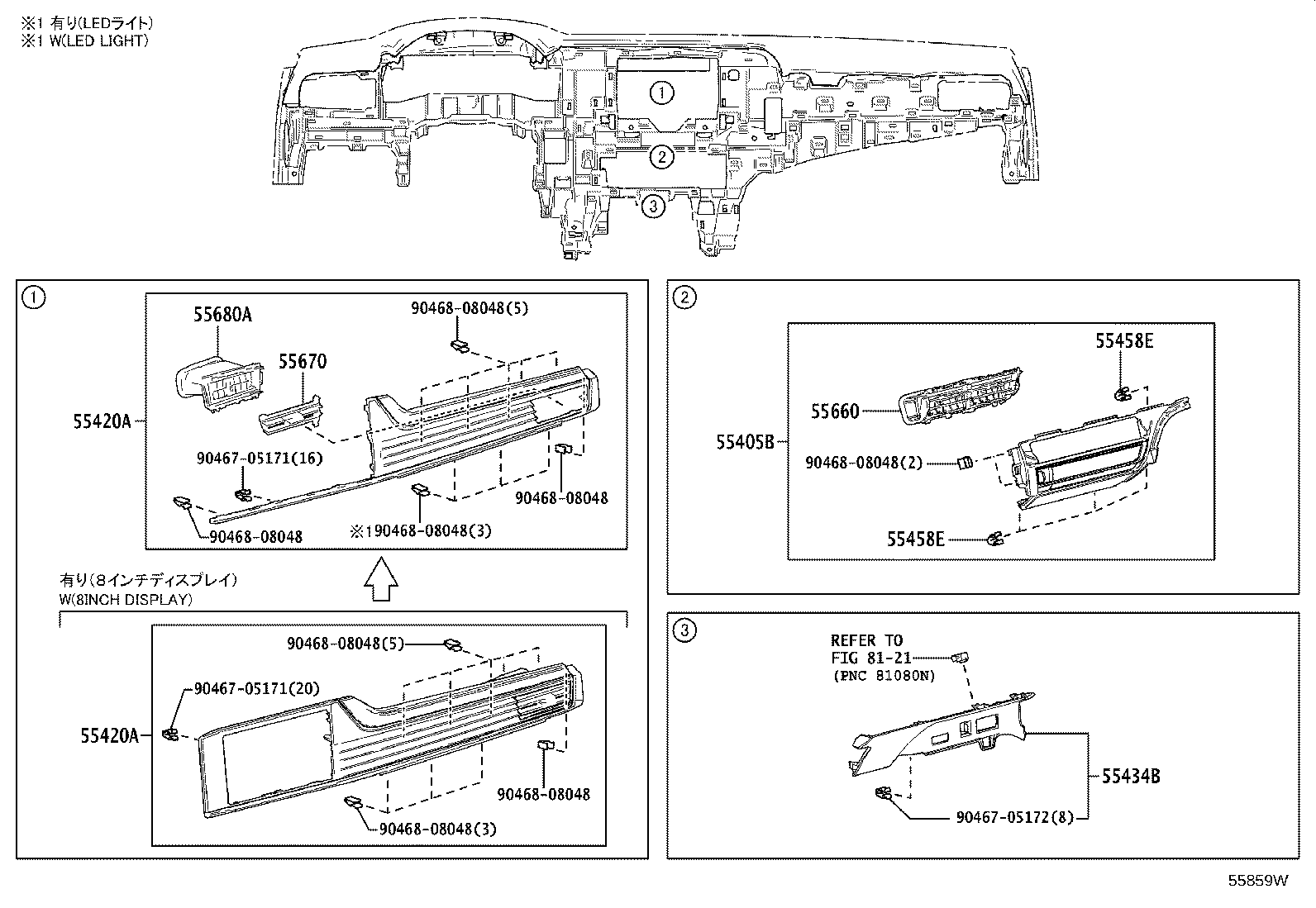 Figure 55859W