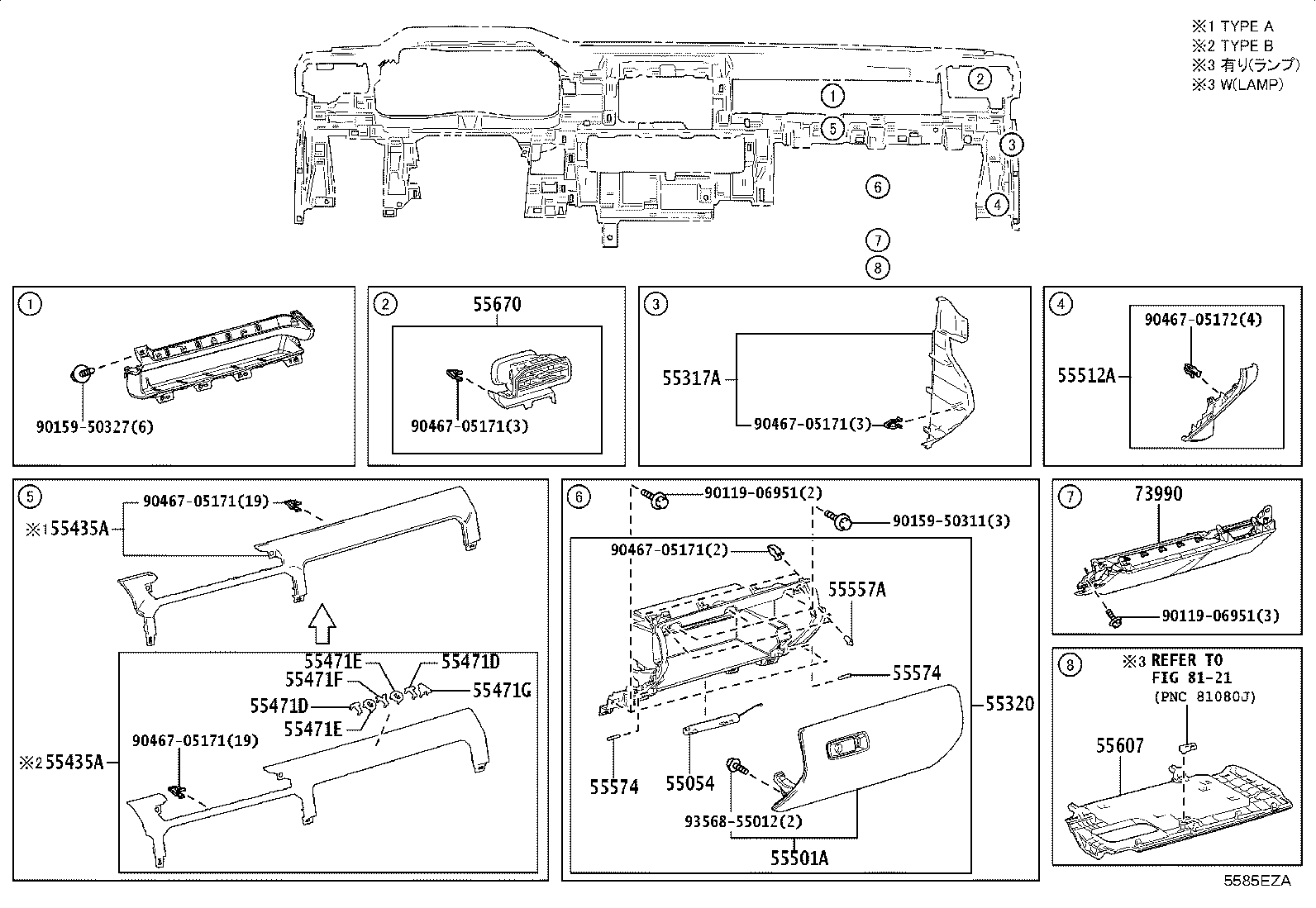 Figure 5585EZA